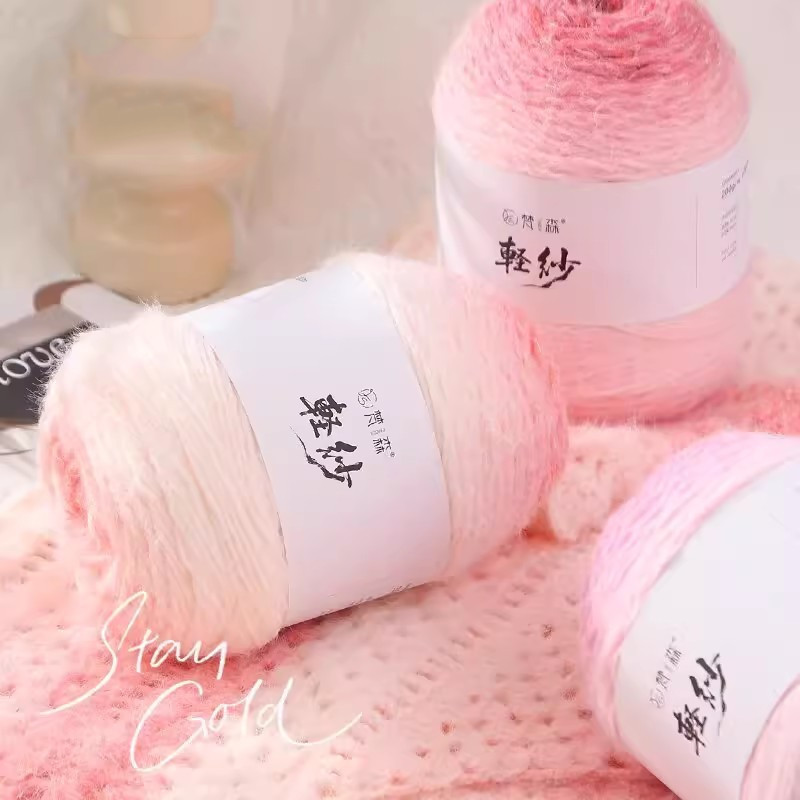 Len lông vũ 200g, len Grandient Fansen cuộn 200 gram, Dùng để móc khăn, móc quần áo, móc mũ