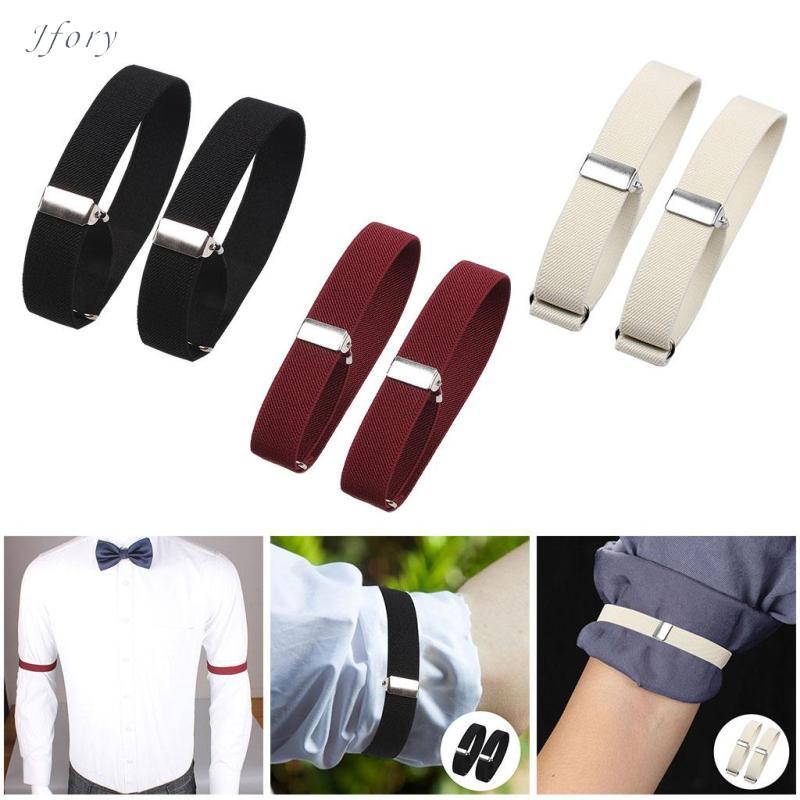 2x Dây giữ tay áo chống trượt kim loại, điều chỉnh được, phụ kiện áo cho nữ