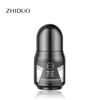 Zhiduo Rumu Roll-On khử mùi nách làm sạch, loại bỏ mùi hôi cơ thể, nước hoa di động 20ml