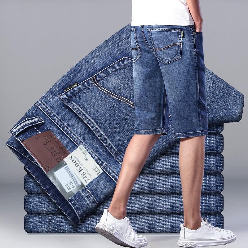 Quần Short Denim Nam Mùa Hè - Dáng Rộng Co Giãn, Phù Hợp Cỡ Lớn Và Thời Trang