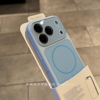 Ốp Điện Thoại Hấp Thụ Từ Tính Silicon Lỏng Pha Lê Mờ Cho iPhone17 16 15 14 13 Pro Max Bảo Vệ Camera Chống Sốc Ốp Lưng Cứng Chống Rơi