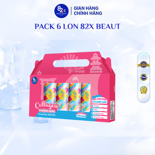 [Pack 6 lon] Set Quà Thực phẩm giải khát bổ sung Collagen 82X Beauty vị ổi hồng, bổ sung Vitamin C (245ml/Lon)