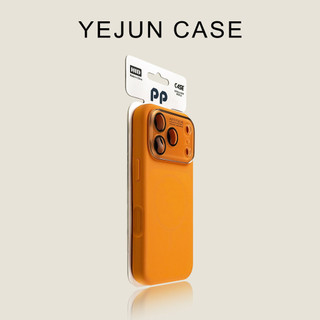 Ốp điện thoại từ tính cửa sổ lớn màu tương phản nâng cao cho iPhone17 16 15 14 Pro Max Bảo vệ Camera chống sốc Vỏ mềm chống rơi