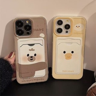 Dành Cho IPhone 17 16 15 14 13 12 11 Pro Max X XR XS Max 7 8 Plus Dễ thương Cub thẻ trường hợp điện thoại