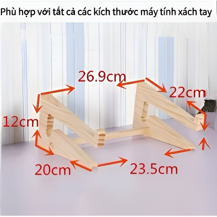 Giá Đỡ Laptop Gỗ Cao Su Tự Nhiên 100% Chính Hãng, Màu Nâu Đẹp Mắt, Vô Cùng Chắc Chắn, Độ Bền Cao, Tiêu Chuẩn Xuất Khẩu,