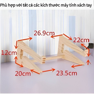 Giá Đỡ Laptop Bằng Gỗ Màu Nâu Tự Nhiên, Chất Liệu Gỗ Cao Su 100%, Chính Hãng, Tiêu Chuẩn Xuất Khẩu, Vô Cùng Chắc Chắn, Đ
