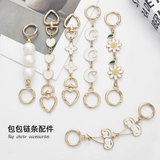 Dây chuyền mở rộng túi Thích hợp để mở rộng túi mạt chược có thể đeo chéo Dây chuyền mở rộng Túi Boutique Phụ kiện sửa đổi