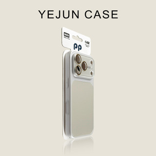 Ốp điện thoại cửa sổ lớn Crystal AG cao cấp cho iPhone17 16 15 14 13 Pro Max Bảo vệ Camera chống sốc Vỏ cứng chống rơi