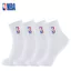 Tất bóng rổ NBA từ cotton nguyên chất, thoáng khí và chống trượt