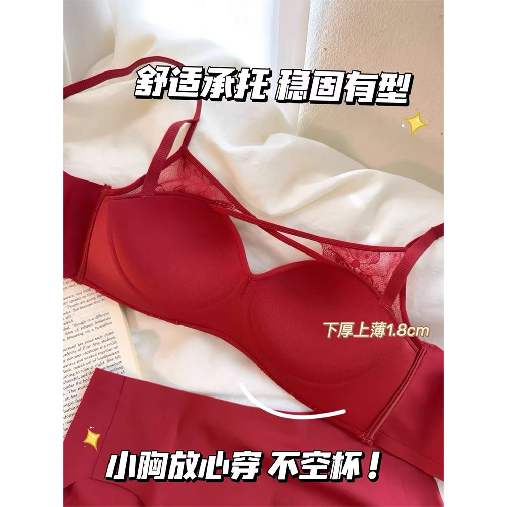 Áo ngực nhỏ tập hợp đồ lót nữ màu đỏ gợi cảm Áo ngực
