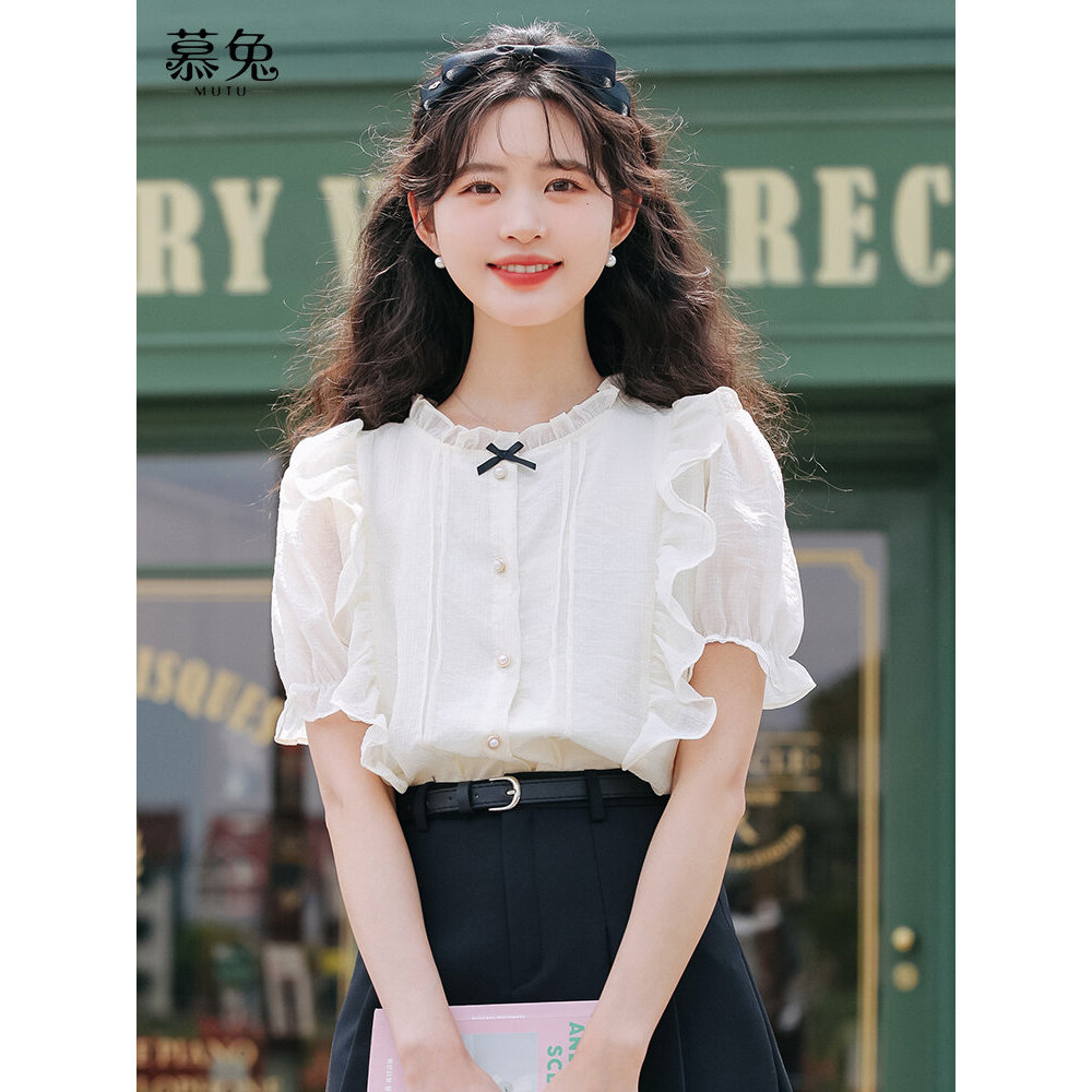 MUTU | Áo sơ mi voan nữ phong cách Pháp, ren bông bouncy, thiết kế mới cho mùa hè thanh lịch