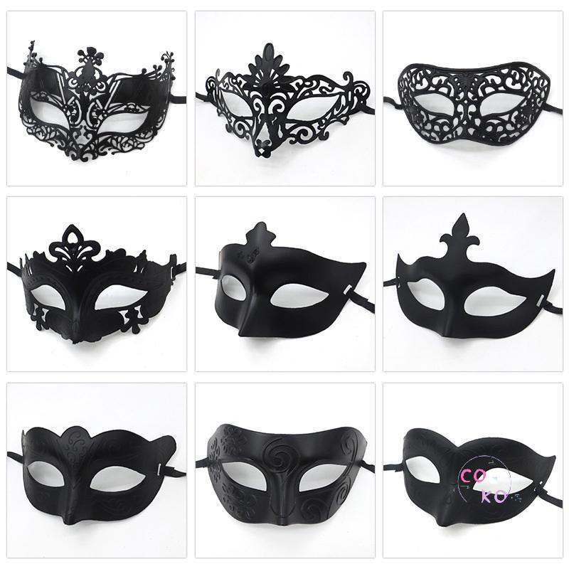 Mặt nạ Halloween bằng nhựa cho nam và nữ, thiết kế nửa mặt đẹp, phù hợp cho bữa tiệc