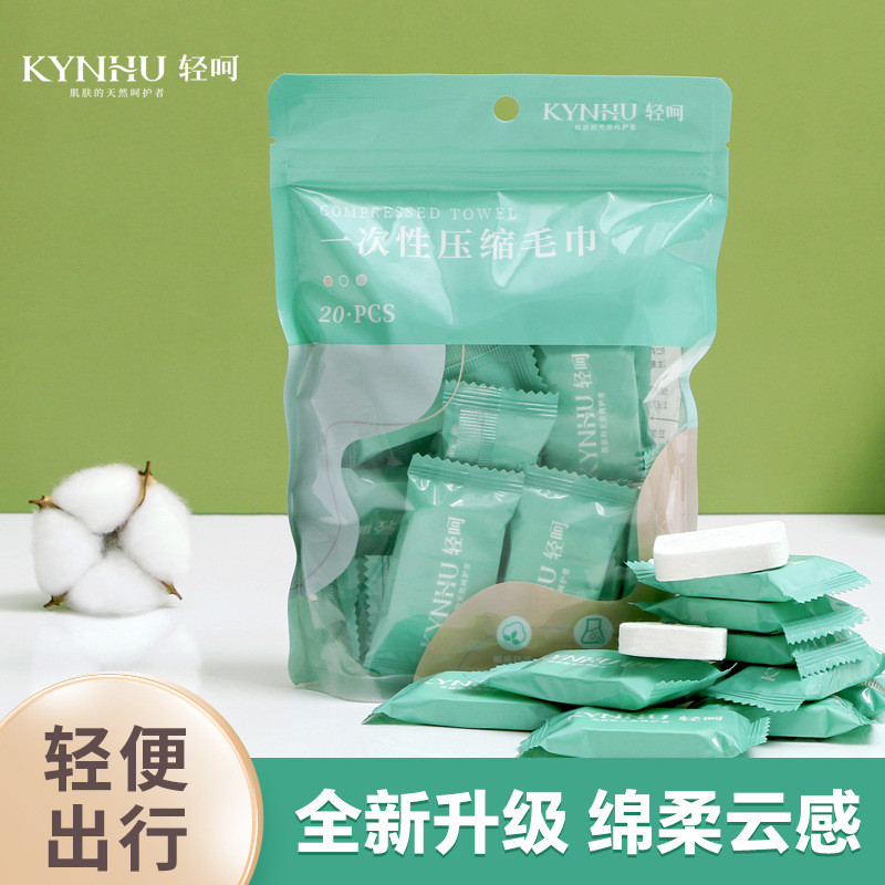 Khăn Nén Dùng Một Lần Plus Kích Thước Dày Du Lịch Di Động Hàng Du Lịch Dụng Cụ Tiện Dụng Khăn Tắm Làm Sạch Mặt Khăn 26.3.12 M5ZN