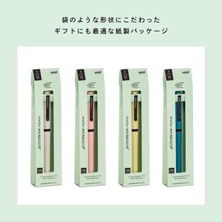 Uni Jetstream Prime Twist 3-Color Pen 0.5mm/Bút bi 3 màu cao cấp/Vỏ kim loại/Viết siêu trơn/uni