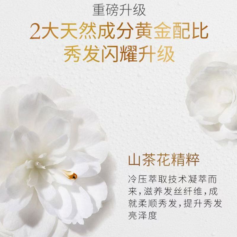 Dầu dưỡng tóc cổ điển làm sáng nguyên chất 100ml mịn màng và mịn màng