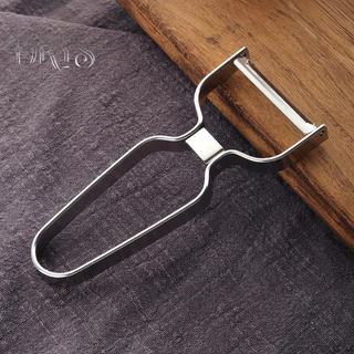 Dụng cụ gọt vỏ rau củ trái cây bằng thép không gỉ, thái khoai tây, cắt bắp cải, phụ kiện nấu ăn nhà bếp
