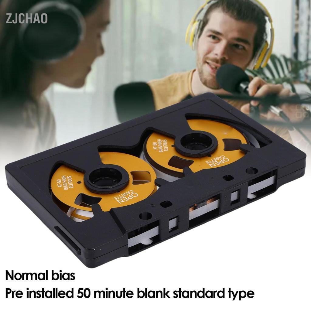 Zjchao XUMIUZIY Cuộn sang băng cassette âm thanh trống Xu hướng bình thường loại I 50 phút ghi âm nhạc với hộp lưu trữ dành cho máy ghi âm và nhạc sĩ