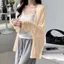 Kuzhen Cardigan nữ phong cách Hàn Quốc, dệt kim mỏng chống nắng