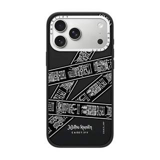 CASECASE X Jujutsu Kaisen Curse Seal Case White Camera Ring Edition Matte Đen Cứng Hút Từ Tính Tác Động Dành Cho Apple IPhone 13 14 15 16 17 Pro Max Air Plus Có Hộp