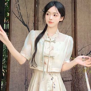 Váy Hanfu cải tiến dáng rộng, phong cách mới cho mùa hè