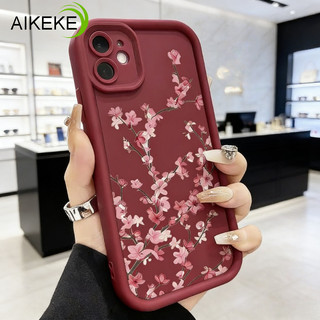 Ốp Điện Thoại Màu Trơn Peach Blossom Đơn Giản Cho Infinix Zero 40 30 Smart 10 Plus 8 Pro HD Plus 7 6 Plus 5 GT 20 10 Pro 5G 4G Vỏ Mùa Xuân Tươi Chống Rơi Ốp Lưng Mềm