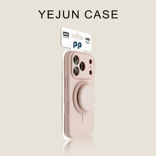 Cao Cấp Silicon Lỏng Fine Ring Cùng Màu Giá Đỡ Ốp lưng Di Động Áp Dụng iPhone17 16 15 14 13 12 11 Pro Max Chống Sốc Bảo Vệ Camera Chống Rơi Ốp Lưng Cứng