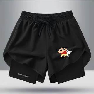 Quần short nam dành cho chạy bộ và thể thao với độ đàn hồi cao, thoáng khí và mỏng nhẹ, phù hợp cho các hoạt động như chạy bộ, bóng rổ, bóng chuyền.