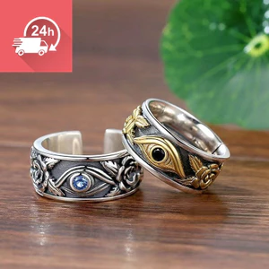 Nhẫn nam mắt thần Horus cổ điển, màu bạc, thiết kế cá tính, đa mục đích
