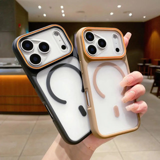IPhone 17 Pro Cửa Sổ Lớn Matte Skin Feel Vỏ Điện Thoại Tản Nhiệt Từ Tính Apple 16 / 15 / 14 / 13 đến 17 Vỏ Bảo Vệ 4B131