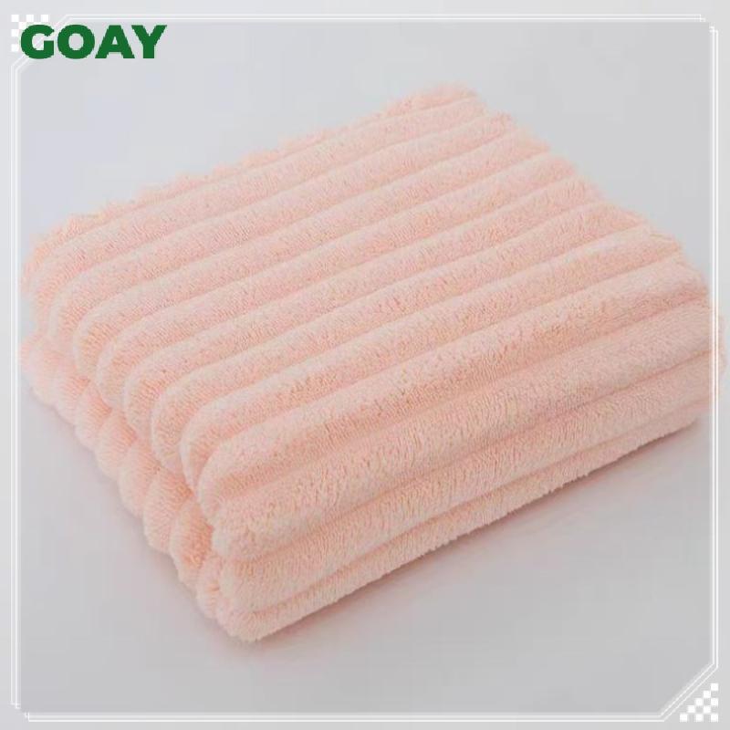 GOAY Khăn tắm sợi nhỏ cao cấp 4 màu Qui Dry Khăn tắm mềm thấm hút Quà tặng VN