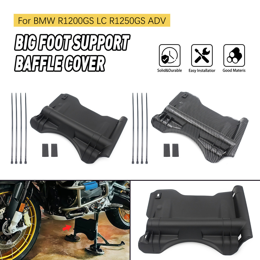 Xe Máy Trung Tâm Đứng Tấm Bảo Vệ Động Cơ Phụ Kiện Nối Dài Phù Hợp Với Xe BMW R1200GS LC R1250GS ADV Phiêu Lưu R1200GS R1250GS