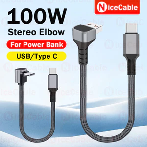 Thiết kế khuỷu tay âm thanh nổi Cáp USB / Type C sang Type C 20CM / 50CM Dây dữ liệu dệt cường độ cao 100W Cáp sạc siêu nhanh cho điện thoại / máy tính bảng / ngân hàng điện