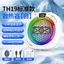 2026TH19pro Bộ tản nhiệt điện thoại di động Chất bán dẫn đóng băng Bộ tản nhiệt 24W Màn hình kỹ thuật số từ tính AI Cooler 3.25