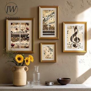 JIANWU 12 Cái / bộ Vintage Flower Gear Âm Nhạc Phong Cảnh Cắt Kéo Thêu Sò Chất Liệu Giấy Sáng Tạo DIY Rác Tạp Chí Văn Phòng Phẩm