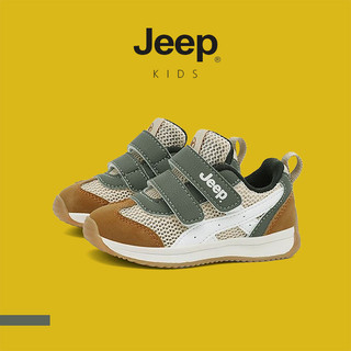 JEEP Giày Trẻ Em Bé Trai Bé Gái Mùa Hè Thu Chạy Bộ Velcro Lưới Đơn Thoáng Khí Nhẹ Hàng Ngày Giày Thể Thao
