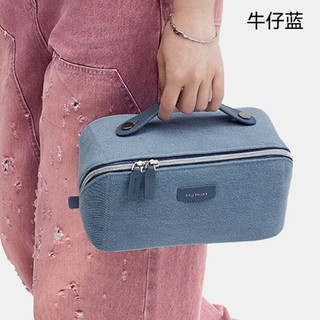 Túi trang điểm dung lượng lớn cao cấp, túi đựng đồ vệ sinh di động du lịch 171