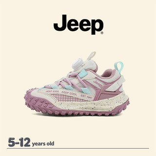 JEEP Chống Trơn Trượt Cho Trẻ Em - Lưới Thoáng Khí, Phù Hợp Đi Bộ Đường Dài Ngoài Trời