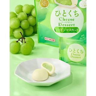 Món tráng miệng phô mai QBB 5 viên (40g)