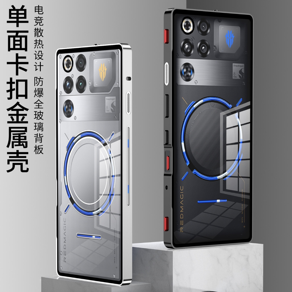 Ốp Kính Cường Lực Trong Suốt HD Cho RedMagic 11 10 9 9S 8 8S 10S Pro Plus Pro + Ốp Lưng Kim Loại Khung Hợp Kim Nhôm Vỏ Điện Thoại Chống Sốc