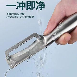 🍁Dụng cụ gọt vỏ bằng thép không gỉ gia dụng nhà bếp đa chức năng FNIF