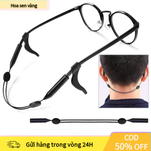 【COD】Dây đeo kính chống trượt sử dụng lõi kim loại chắc chắn và bền,có nút điều chỉnh độ dài,một hộp bao gồm bộ sản phẩm