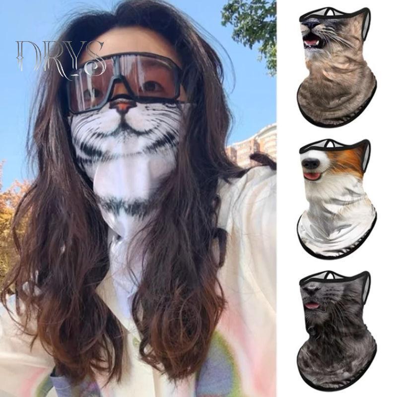 (TFT) Vỏ mặt in hình động vật ngộ nghĩnh có vòng tai & Bảo vệ Ne Mặt nạ Quirky dễ thương Mặt nạ đi xe đạp mùa hè MỚI