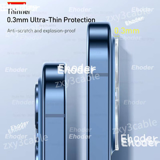 1 ~ 3 Chiếc Kính Bảo Vệ Ống Kính Máy Ảnh Cho Xiaomi 17 Ultra 17Ultra 4G 5G 2026 Kính Cường Lực Cho Xiaomi17Ultra Kính Bảo Vệ