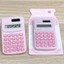 Máy Tính Mini Máy Tính Học Sinh 888 Máy Tính Giá Trị Cao Dễ Thương Học Sinh Tiểu Học Máy Tính Khoa Học JSBR