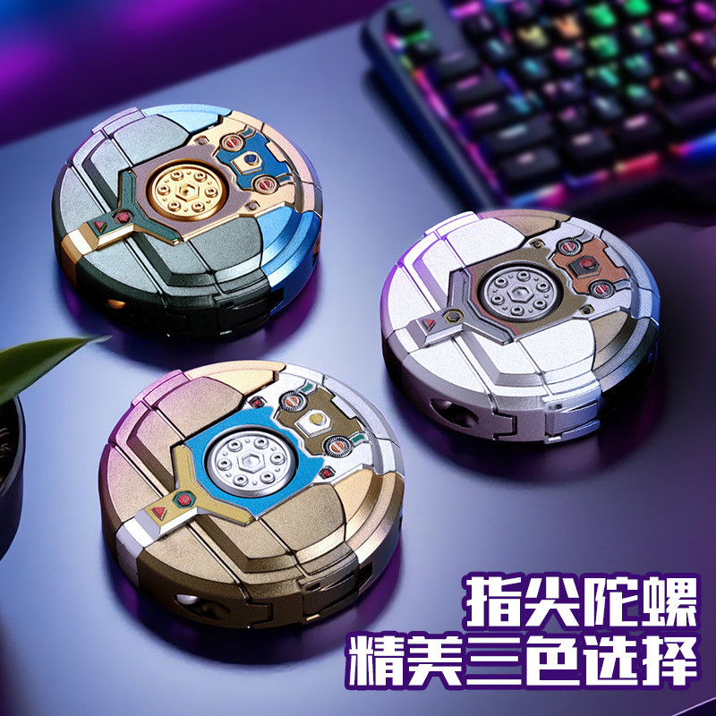 Sáng Tạo Giải Nén Đầu Ngón Tay Biến Dạng Ngón Tay Quay Top Robot Máy Móc Chống Sốc Đồ Chơi Trẻ Em SG1F