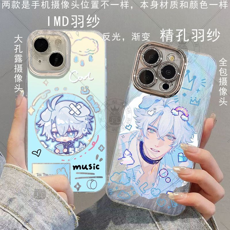 Honkai: Star Rail / Phainon / Honkai Star Railway Beale Q Phiên bản Vỏ điện thoại gạc lông vũ Thích hợp cho iPhoneOPPOvivos19 Xiaomi IQOO / vddf