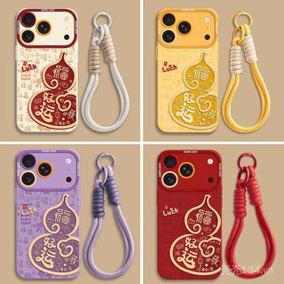 Bầu Thích Hợp Cho 17ProMax Ốp Lưng Điện Thoại 16Plus Chúc May Mắn 15Pro Fortune 14 Vỏ Bảo Vệ Phong Cách Mới