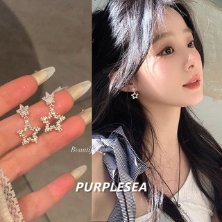 Bông tai ngôi sao zircon lấp lánh - Phong cách Hàn Quốc đơn giản, sang trọng