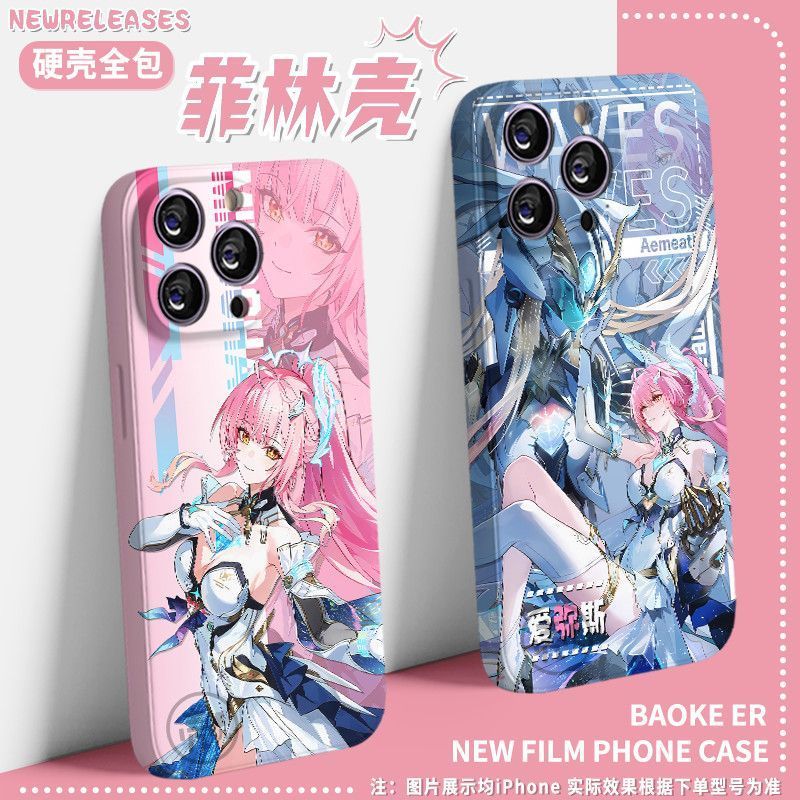 Ốp điện thoại hàng hóa / Aemeath / Game Aemeath cho iPhone Xiaomi 17 OPPOreno15 / vdcss