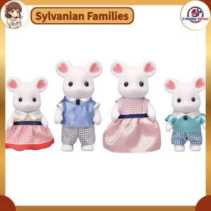 Sylvanian Families Dolls 【 Marshmallow Mouse Family 】 FS-33 ST Mark Certified For Ages 3 and Up Toy Dollhouse Sylvanian Families EPOCH